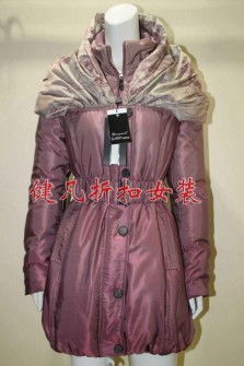東莞市健凡服飾新款上市，打造時尚麗人風范