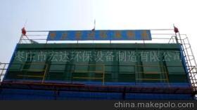 供應優質QXMC系列煤磨袋式除塵器 高效凈化，守護藍天